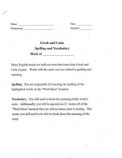 Greek and Latin Spelling and Vocabulary Week of