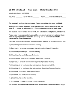 CS-171, Intro to A.I. &mdash; Final Exam &mdash; Winter Quarter, 2012