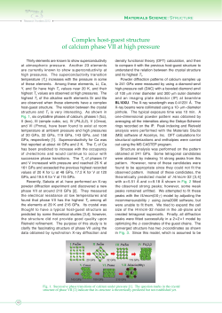 Complex host-guest structure of calcium phase VII at high - SPring-8