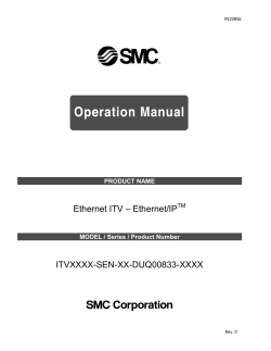 ITV &ndash; Ethernet/IP
