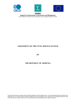Assessment of the Armenian Civil Service System