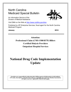 SPECIAL BULLETIN - National Drug Code