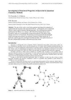 Investigation of Structural Properties of Quercetin by Quantum