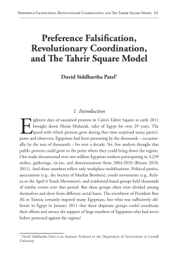 Preference Falsification, Revolutionary Coordination, and The Tahrir