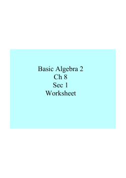 Basic Algebra 2 Ch 8 Sec 1 Worksheet