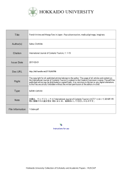 French Anime and Manga Fans in Japan: Pop culture tourism