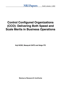 Control Configured Organizations (CCO): Delivering Both Speed