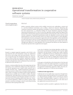 Operational transformation in cooperative software systems