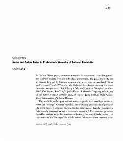 Min`s Red Azalea, Rae Yang`s Spider Eaters: A Memoir, Tingxing