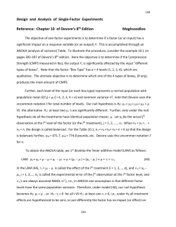 Design and Analysis of Single-Factor Experiments Reference