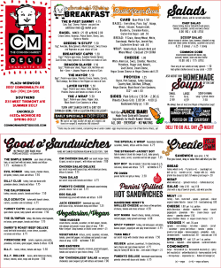 our full menu