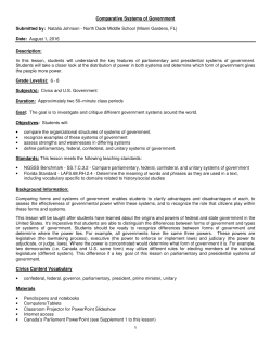 Comparative Systems of Government - K