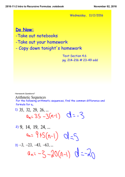 2016-11-2 Intro to Recursive Formulas .notebook