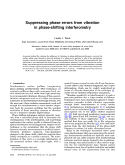 Suppressing phase errors from vibration in