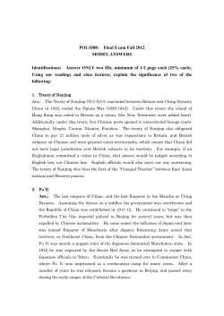 POL1008: Final Exam Fall 2012 MODEL ANSWERS