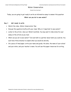 Informative Prompt Sample - Illinois Writing Matters