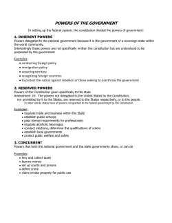 powers of the government