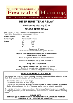 inter hunt team relay - East of England Agricultural Society