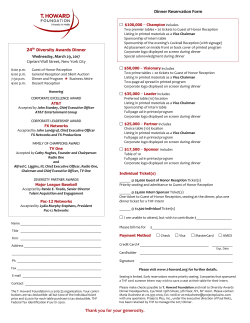 Dinner Reservation Form