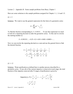 Document
