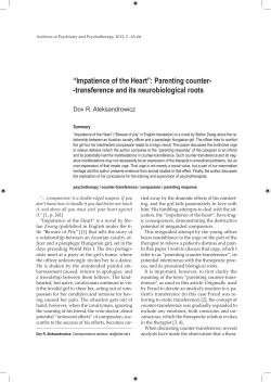 Impatience of the Heart - Archives of Psychiatry and Psychotherapy