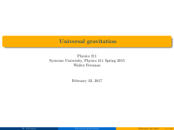 Universal gravitation