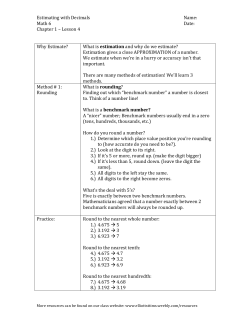 Estimation Methods - Math Matters with Ms. Elliott