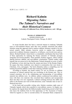 Richard Kalmin Migrating Tales