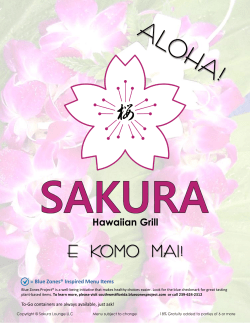 Sakura Hawaiian Grill