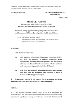 EDB Circular No. 30/2000