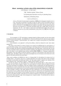 About anomalous g-factor value of Mn related defects in GaAs:Mn