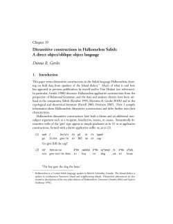 Ditransitive constructions in Halkomelem Salish: A direct object