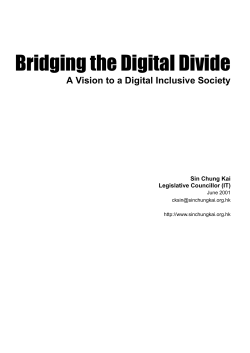 Bridging the Digital Divide