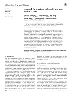 Approach for growth of high-quality and large protein