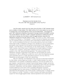 PDF of this Essay