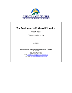 The Realities of K-12 Virtual Education