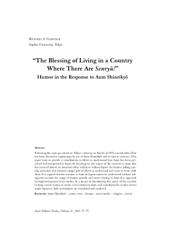 Gardner, Richard A. - Nanzan Institute for Religion and Culture