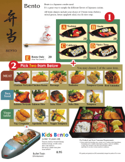 18% gratuity and gratuity tax (WA) automatically