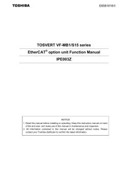 TOSVERT VF-MB1/S15 series EtherCAT option unit Function
