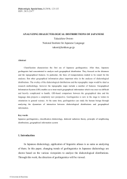 ANALYZING DIALECTOLOGICAL DISTRIBUTIONS OF JAPANESE
