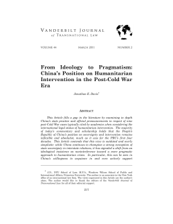 From Ideology to Pragmatism: China`s Position on Humanitarian