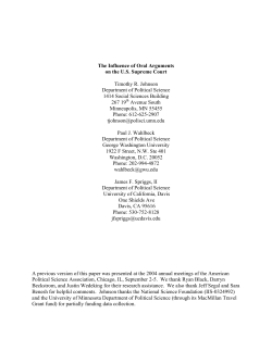 The Influence of Oral Arguments on the U.S. Supreme Court