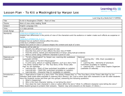 Lesson Plan - To Kill a Mockingbird by Harper Lee