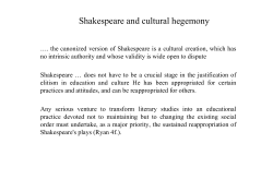 Shakespeare and cultural hegemony