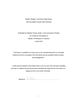 Wealth, Religion, and Early Greek Rulers from the Eighth to Early