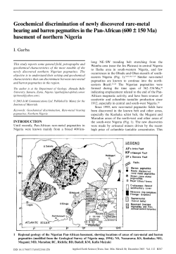 Geochemical discrimination of newly discovered rare
