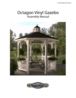 Octagon Vinyl Gazebo