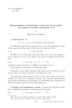 Representation of odd integers as the sum of one prime, two
