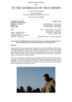 to the marriage of true minds