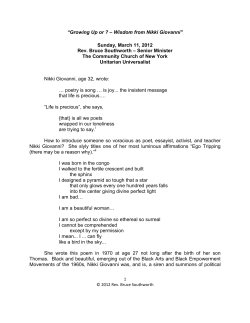 Growing Up or ? – Wisdom from Nikki Giovanni